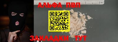 кокаин премиум Кумертау