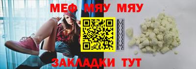 spice Кулебаки