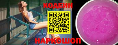 круглые Кунгур