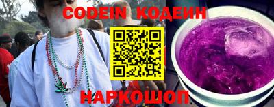 круглые Кунгур