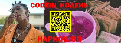 кокаин премиум Кумертау