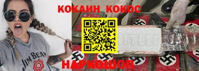 круглые Кунгур