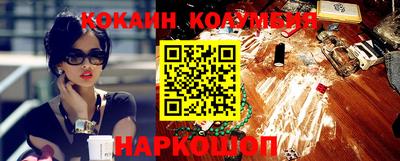 spice Кулебаки