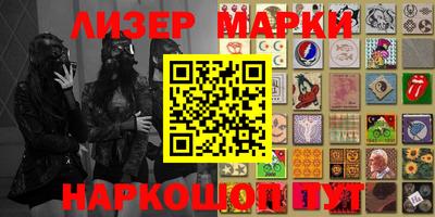 круглые Кунгур