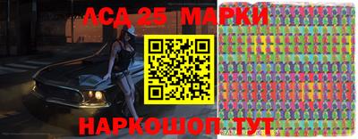 spice Кулебаки