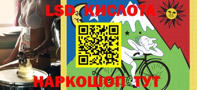 кокаин премиум Кумертау