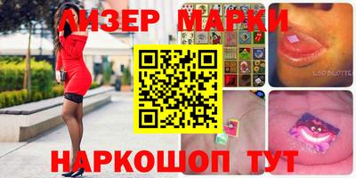 spice Кулебаки