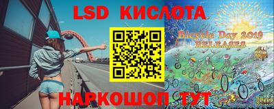 кокаин премиум Кумертау