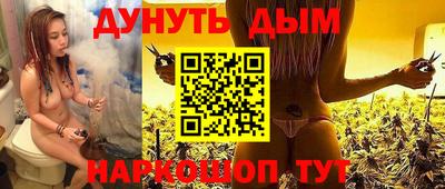 круглые Кунгур