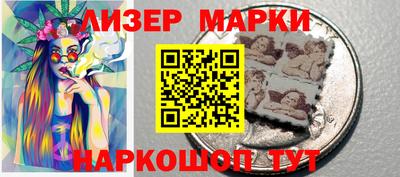 spice Кулебаки