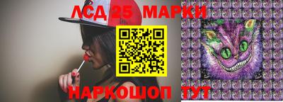 круглые Кунгур