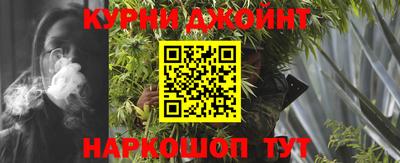 круглые Кунгур