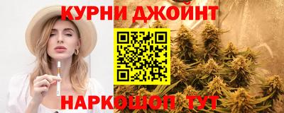 кокаин премиум Кумертау