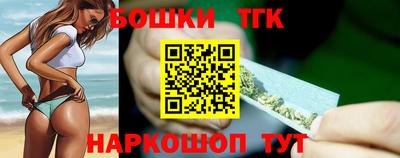круглые Кунгур