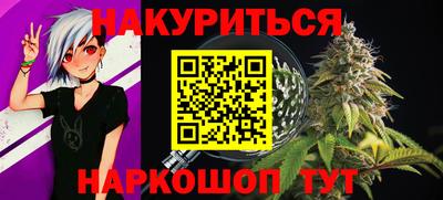 кокаин премиум Кумертау