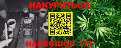 кокаин премиум Кумертау