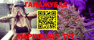 круглые Кунгур