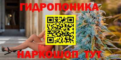 круглые Кунгур
