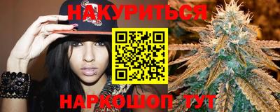 круглые Кунгур