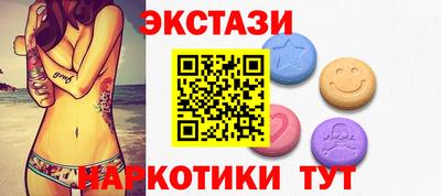 spice Кулебаки