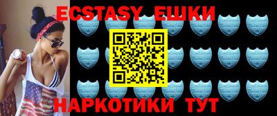 кокаин премиум Ростов Великий