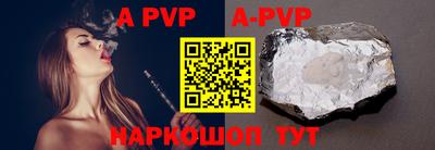 круглые Кунгур