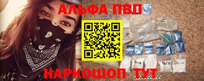 spice Кулебаки