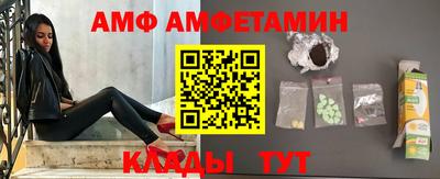 кокаин премиум Кумертау