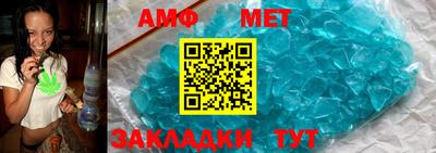 круглые Кунгур