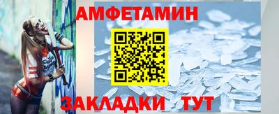 кокаин премиум Кумертау