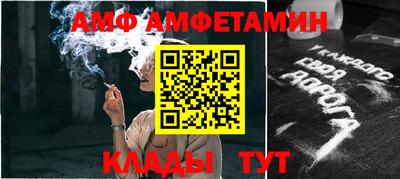 кокаин премиум Кумертау