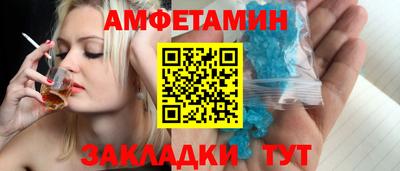 кокаин премиум Кумертау