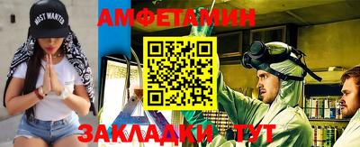 круглые Кунгур