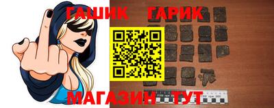 spice Кулебаки