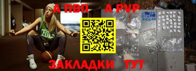 кокаин премиум Кумертау