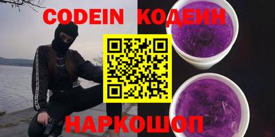 круглые Кунгур