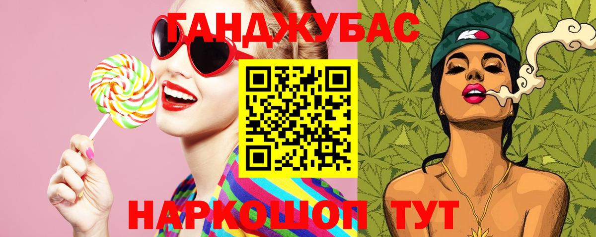 Зеленокумск  Шишки марихуана AK-47  Шишки марихуана LSD WEED  Вход с VPN  Каннабис сатива 